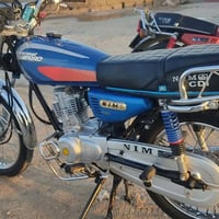 نامه امتياز • مديل ٢٥ • اوراق