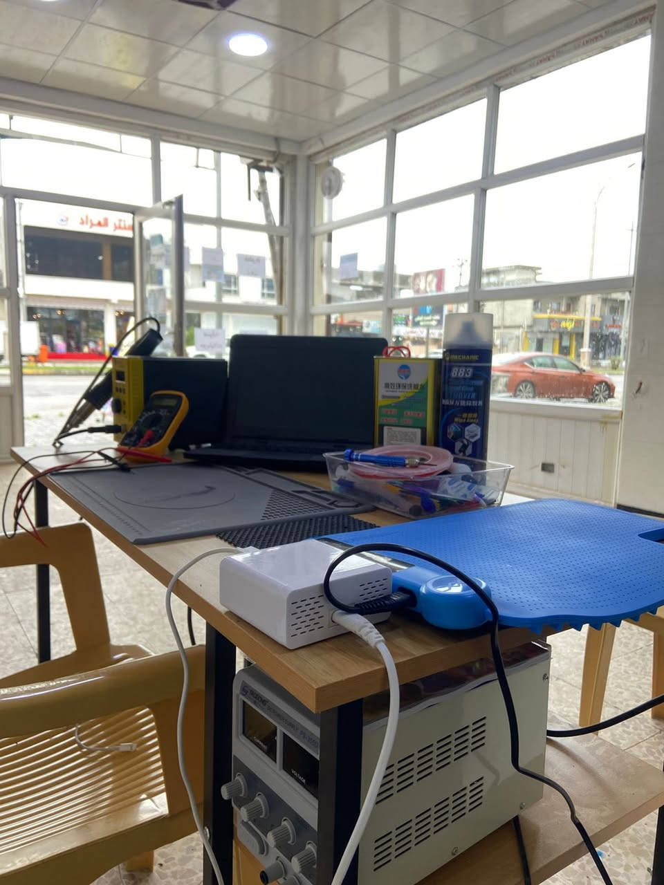 #يعلن مكتب الجامعي عن توفر كادر مختص لصيانه كافه اجهزه الموبايلات 

#توجد خدمه توصيل لكافه مناطق كركوك 

#المكتب الجامعي كركوك حي الواسطي سايدين النجده مجاور صيدليه الفجر 
***********
