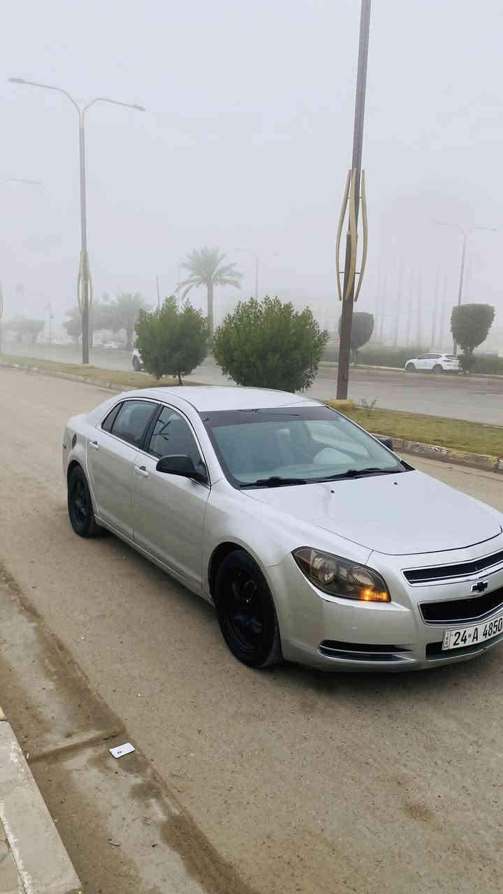 السلام عليكم ماليبو 2010
بيها قطتين صبغ كامله مناقصها شي
سعر 84 مكان سياره دهوك 
0781 545 4540
