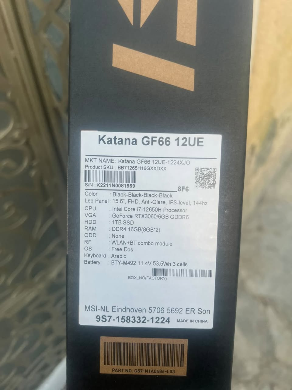 السلام عليكم لابتوب MSI للبيع المواصفات بداخل الصورة قيم اللي يرضي الله وأخذ.       ***********. واتساب فقط
