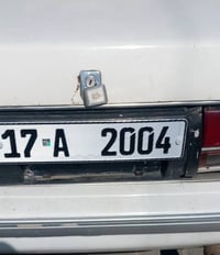 @إشارة  #الجميع  حياكم الله اخواني الكرام مواليد بغداد ومحافظات كل رقم...