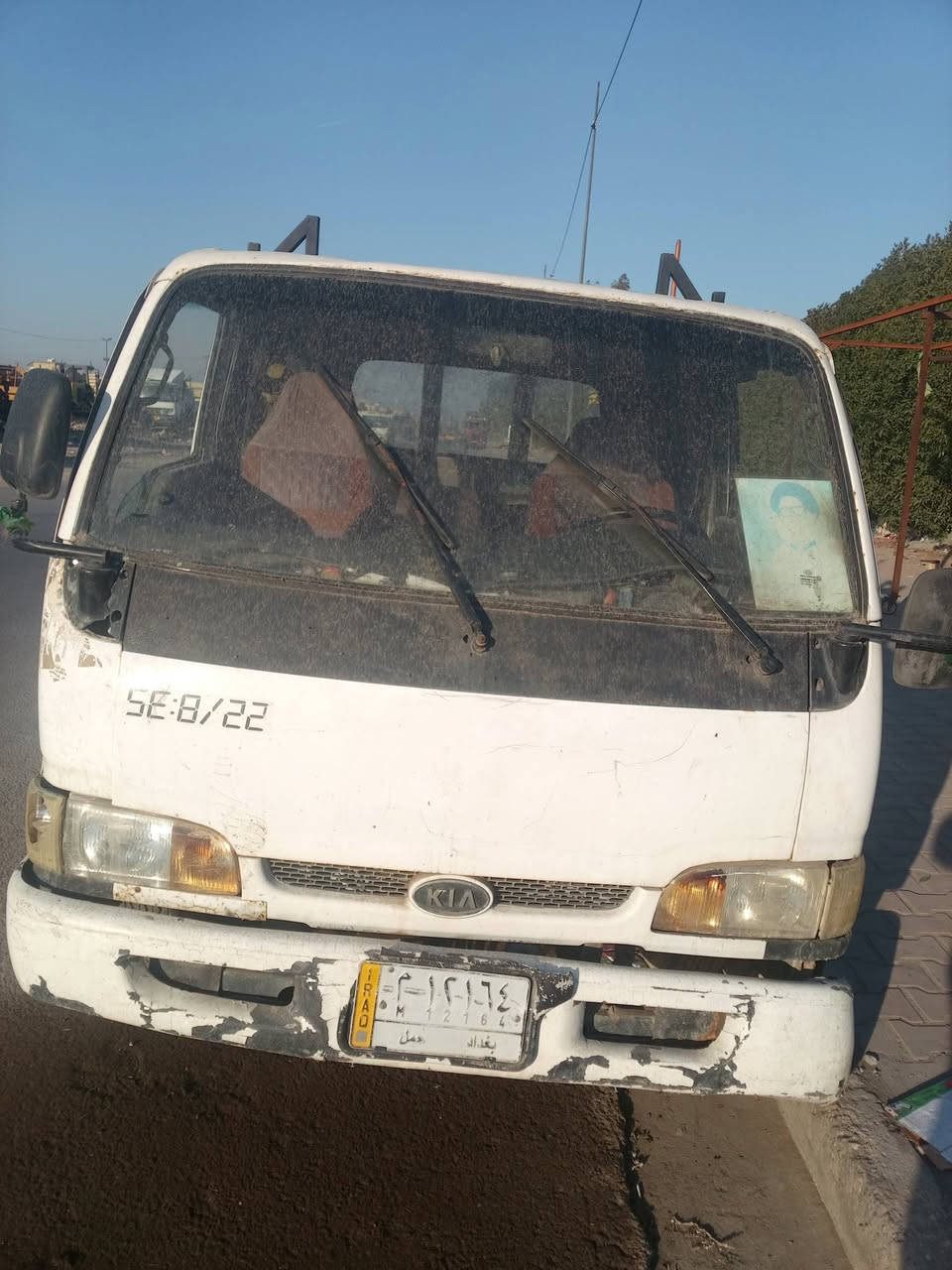 السلام عليكم كيا حمل  للبيع بغداد حي اور  رقم الهاتف ***********
