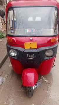 ٢٠١٧ • معمر • البلديات المعسكر