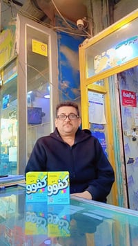 خطين • رصيد ٤٥٠٠٠ • نت شهري