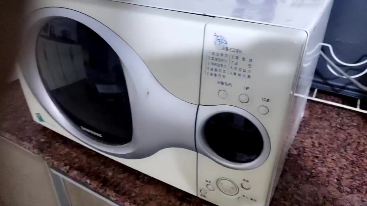 من رخصة الادمن غراض باله كويت العنوان بصره خور الزبير يوجد توصيل ***********
