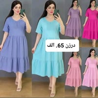 شلحة نسائي • قماش فالينه • فري سايز