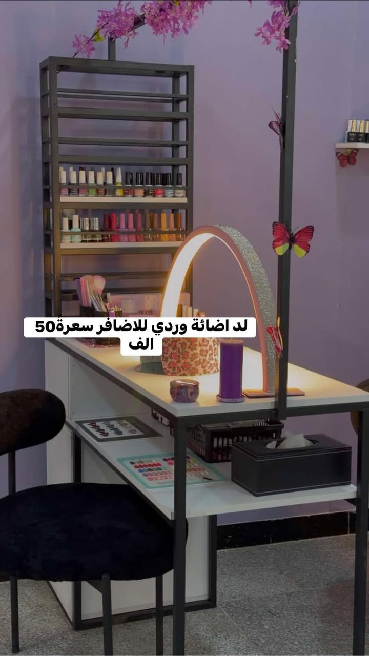 ميز اضافر استخدام اقل ال ١٠ ايام موقع الغزالية
***********
