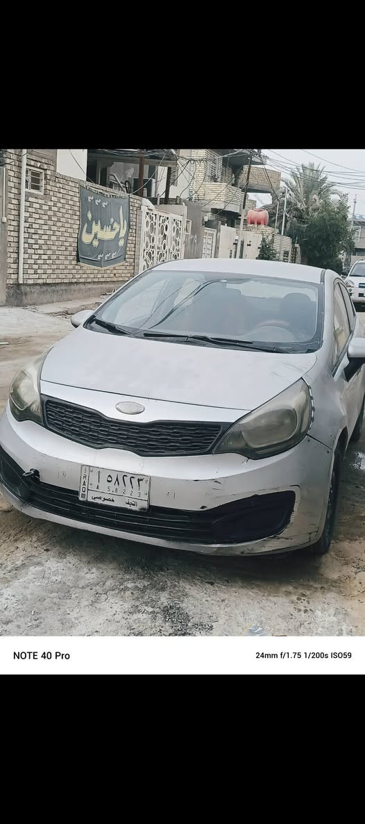 ريو 2013 خليجي
محرك1600
تبريد ثلج
رقم نجف
السياره كشرها مثل ما موضح كدامكم
مكاني نجف
سعرها 72 وبيها مجال جدا قليل
*********** النجف, العراق
