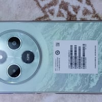 ريدمى • استعمال اقل شهر • بابل الثورة