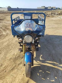 ٢٠١٨ • كهربائية شغاله • أوراق أصولي