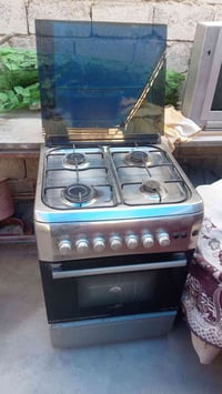 فرن شغال • كوفه