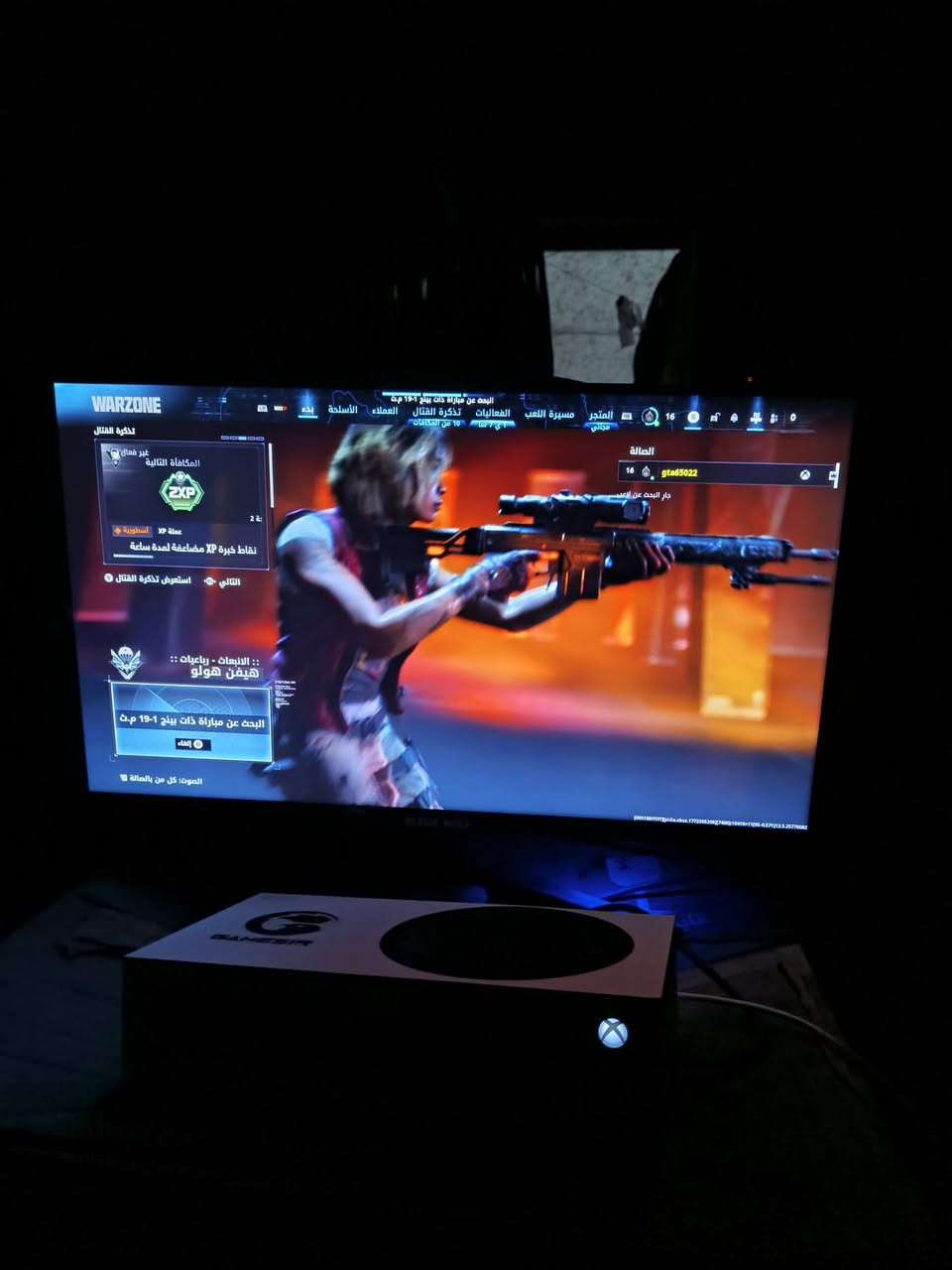 اكس بوكس سيريس اس + شاشة 144 هرتز + جويستك عدد 2
اصلي + كيم سير احترافي + يوبي اس 1500 + هارد 1 تيرا يدعم العاب محسنه + حساب بي العاب هواي وقويات كلهذا بس ب 550 بغداد


**إذا كنت صاحب هذا الإعلان وتريد حذفه لأي سبب، رجاءا أرسل رسالة إلى الدعم الفني**