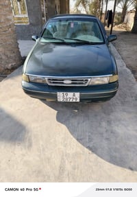 كيا سيفيا • ٩٤ • رقم كربلاء