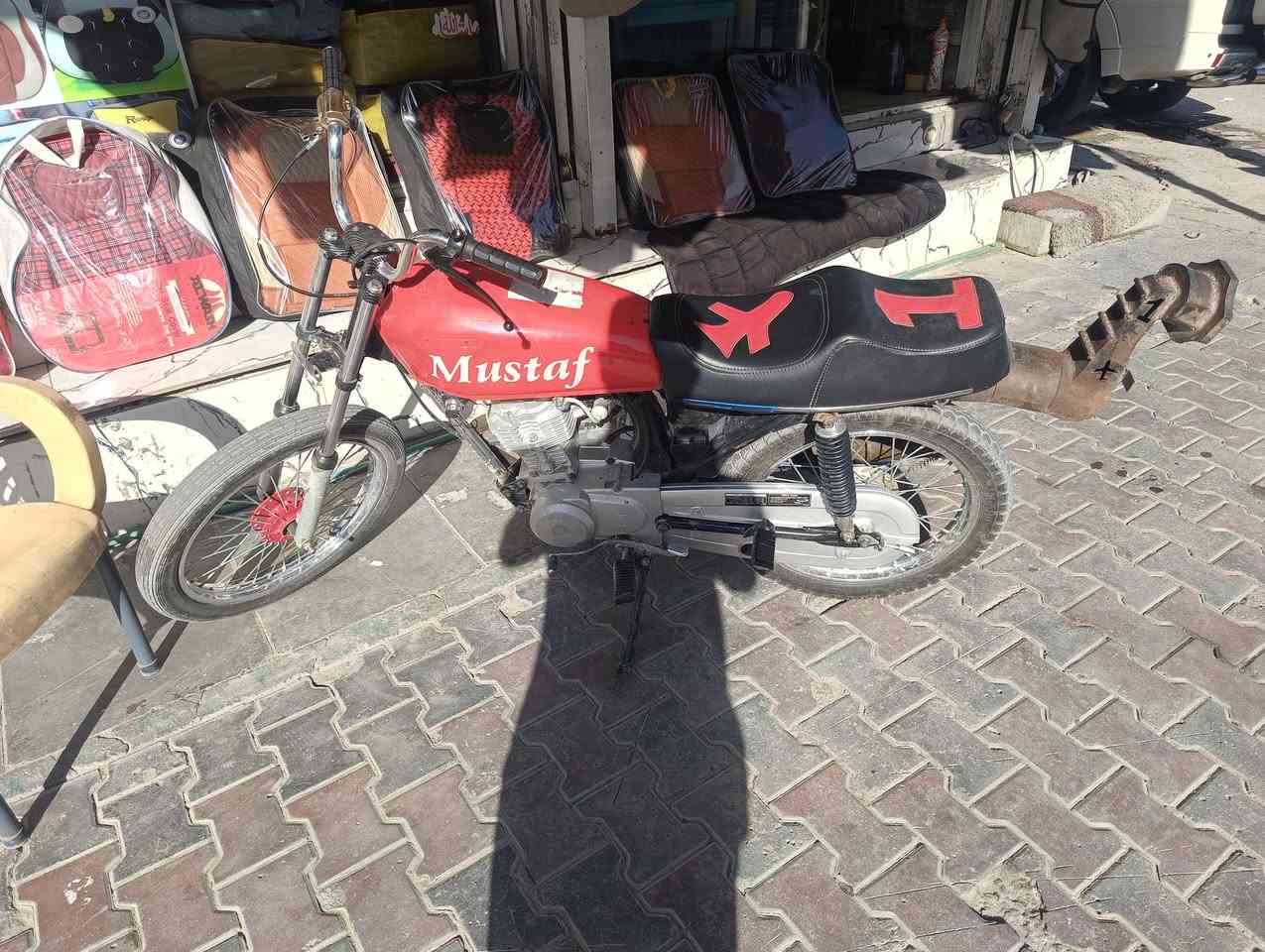 للبيع سكنر شاصي موديل 16 مكينه نامه شلامجي كلشي ما عايزه مكينه مفتوحه 500 وبيه مجال مكان نجف


**إذا كنت صاحب هذا الإعلان وتريد حذفه لأي سبب، رجاءا أرسل رسالة إلى الدعم الفني**