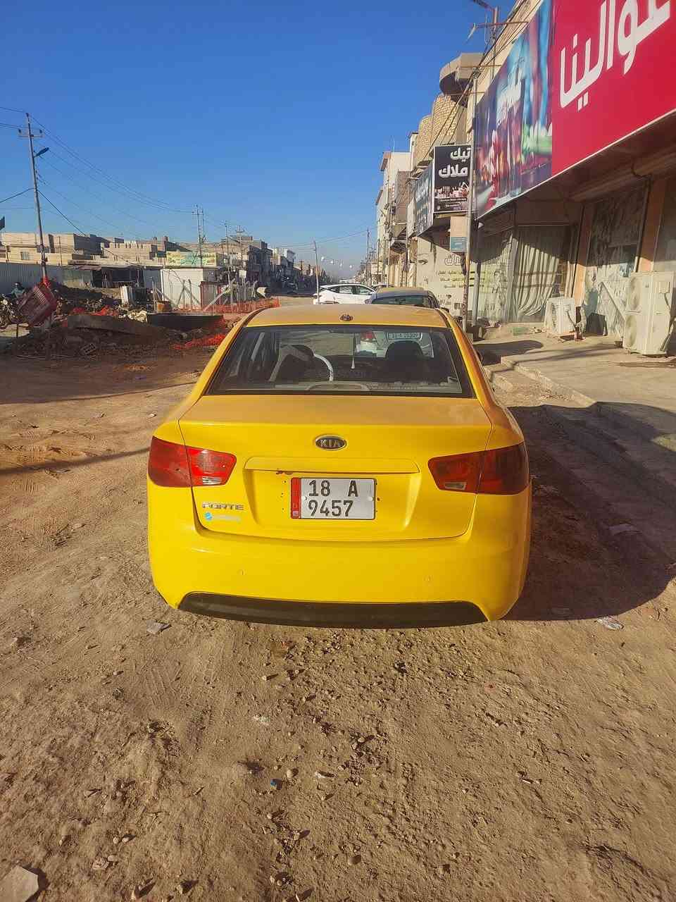 السلام عليكم
كيا فورتي 2010 بيه حادث جاملغ وباب جهة السايق 
سيارة جاهزه كير مكينه تبريد كهربائيات بيه منظومة غاز 60 لتر اتيكر الاصليه مصفره هيئة وغرامات رقم بابل باسمي مكاني حله الجمعيه السعر ٩٠ وبيه مجال قليل جدا 
***********
