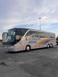 رحلة ايران • رأس السنة 12/27 • مشهد نيشابور