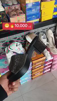 أحذية • توصيل جميع المحافظات • كركوك حي العسكري