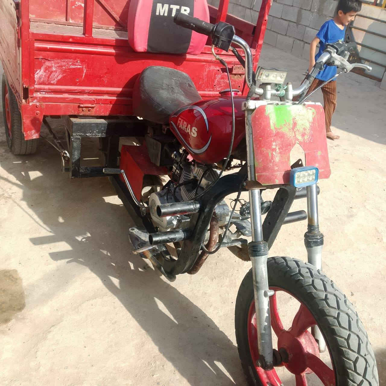 ستوته البيع
مكينه نظيه
كهربايات سلف شغال
المكان خوالزبير
سعر600وبيه مجال
***********
