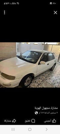 سيفيا • ١٩٩٦ • يحتاج تصليح محرك