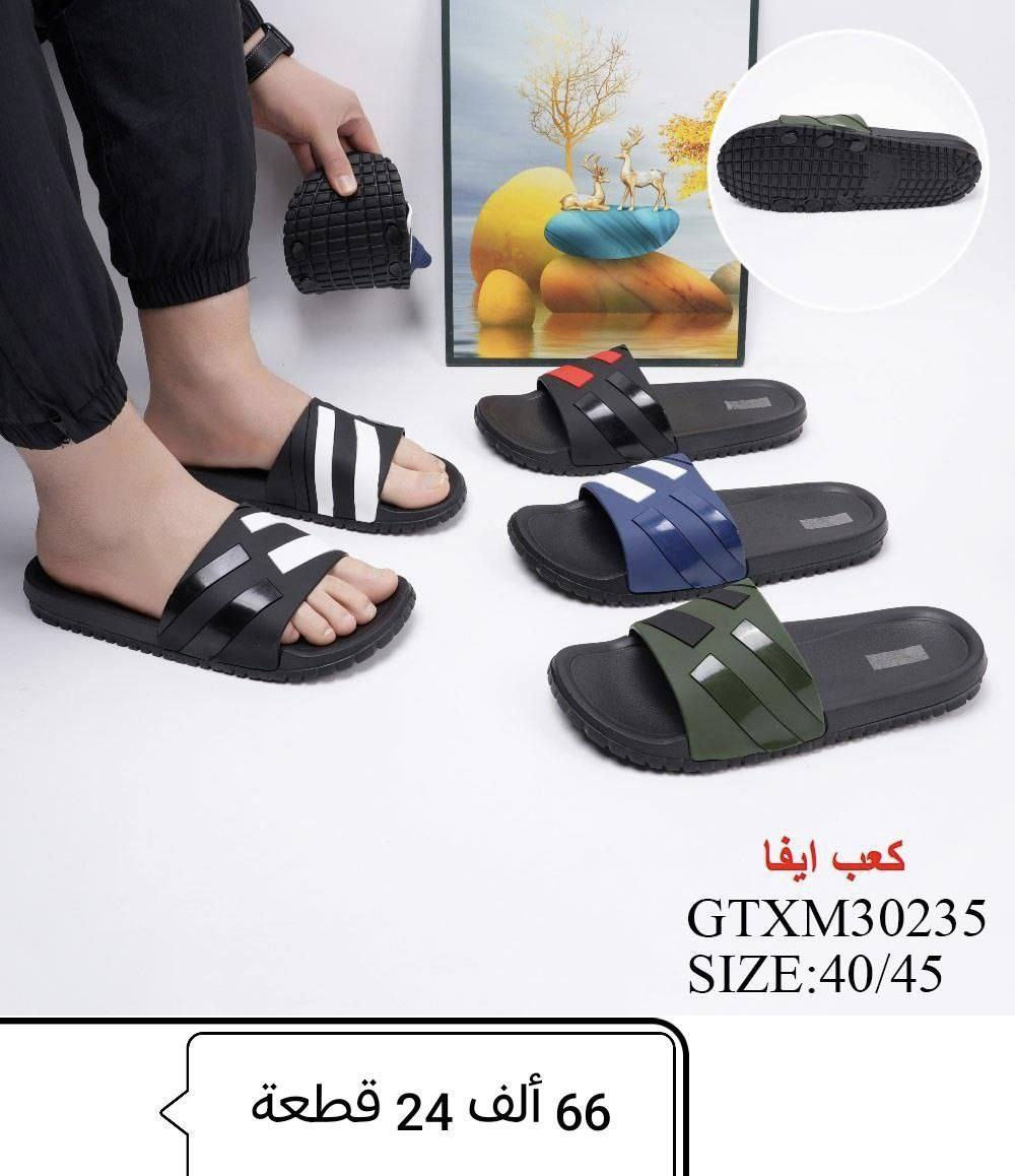 📍سليبر رجالي+شبابي📍

📍التفاصيل داخل الصوره
https://wa.me/message/V3HF2HAANHIXF1


**إذا كنت صاحب هذا الإعلان وتريد حذفه لأي سبب، رجاءا أرسل رسالة إلى الدعم الفني**