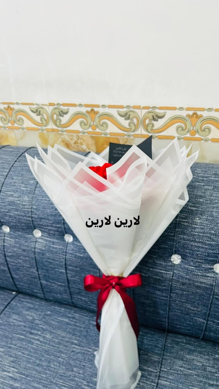 تم تجهيز وتسليم طلبيه بوكيه ورد 
ان شاء الله ينال اعجابكم 
🫶🏻💙#بوكيه #ورد_تخرج #ورد


**إذا كنت صاحب هذا الإعلان وتريد حذفه لأي سبب، رجاءا أرسل رسالة إلى الدعم الفني**