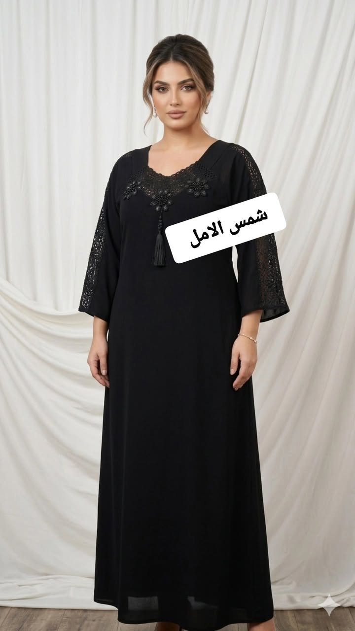 مساء الخير ورداتي  🌹🌷 
صار التوصيل مجاني 🚕 
#شمووسه
الجميع


**إذا كنت صاحب هذا الإعلان وتريد حذفه لأي سبب، رجاءا أرسل رسالة إلى الدعم الفني**