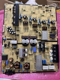 شني مني • عملاقة • الكترونيات