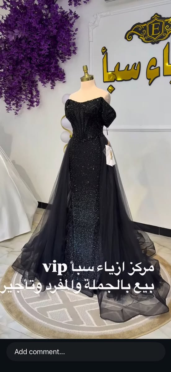 بدلة مستخدمة مره قياس 40 معروضة للبيع


**إذا كنت صاحب هذا الإعلان وتريد حذفه لأي سبب، رجاءا أرسل رسالة إلى الدعم الفني**
