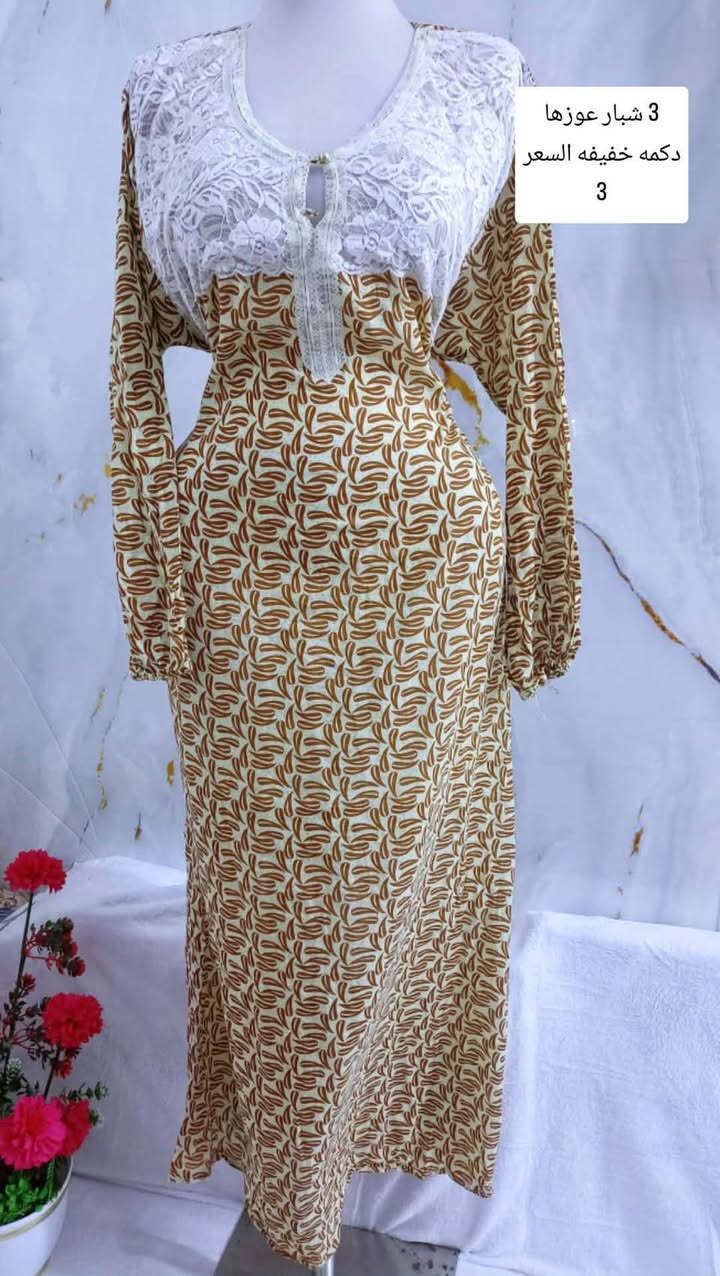 شوفي جمال جديد الي وصل سعر والقياس عل صوره تابعي الحساب


**إذا كنت صاحب هذا الإعلان وتريد حذفه لأي سبب، رجاءا أرسل رسالة إلى الدعم الفني**