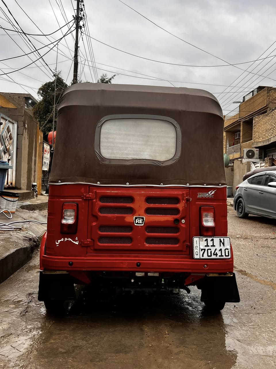 سلام عليكم تكتك 2018شهرل12 رقم وسنويه منعده لدوس ومجفته لسعر 6500وبيه مجال حك لجيه رجاء لمو شراي لا ينتصل خل يعبر لمنشور مكاني بغداد لامين لثانيه ‭ 0772 862 8365‬
