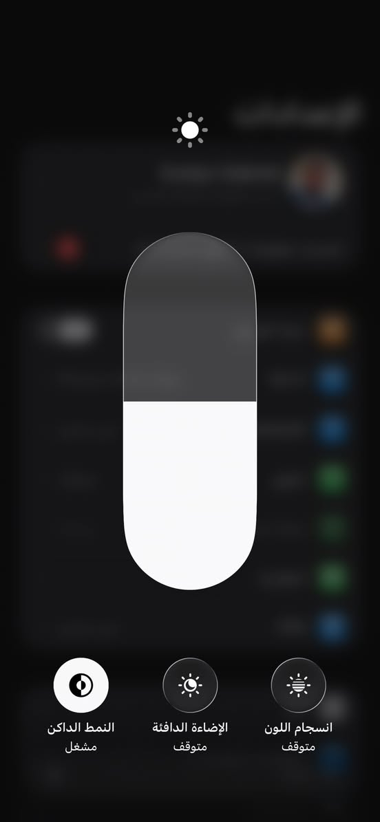 سلام عليكم 11بروماكس نضيف100‎
ذاكره 256. ////لون زيتوني ////بطاريه 83
جهاز مستبدل شاشا نوعيه زينه 3خيارات 
وبطاريه اصليه 
جهاز كلشي كلشي شغال الله يشهد ✅ 
وسعره مناسب 
شراي يتصل ماذكر سعر بسبب نفسيات ضعيفه 
يواعد وامسح منشور ومايجي 
وماعنده رصيد 
بس يرمش اني اتصل عليه وبلخدمه 
مكاني بغداد السيديه
***********
