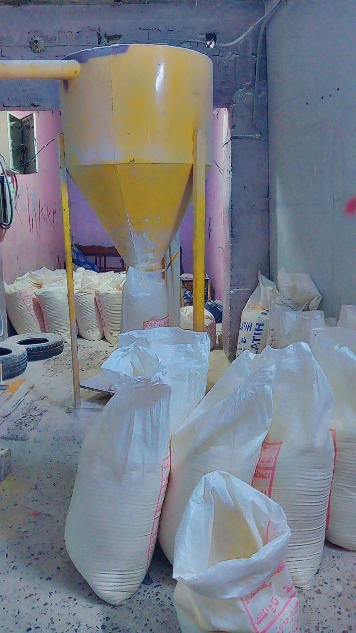 سلام عليكم مطحنه لطحين مكان بغداد رقم الهاتف *********** سعر ٥ وبيه مجال
