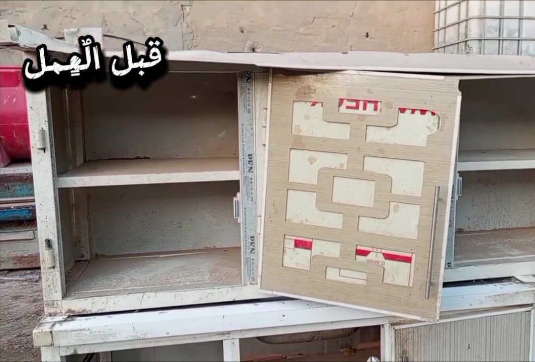 السلام عليكم ورحمة الله  يوجد الدينا تصليح كاونترات  ويجد تبديل من السنك العادي السنك المرمر ويوجد تسكام كاونترات  ويوجد خدمة توصيل ضمن الاتفاق العنوان الحمزه االشرقي حي الحسين قرب مدرسة العباس الرقم الواتساب ***********

