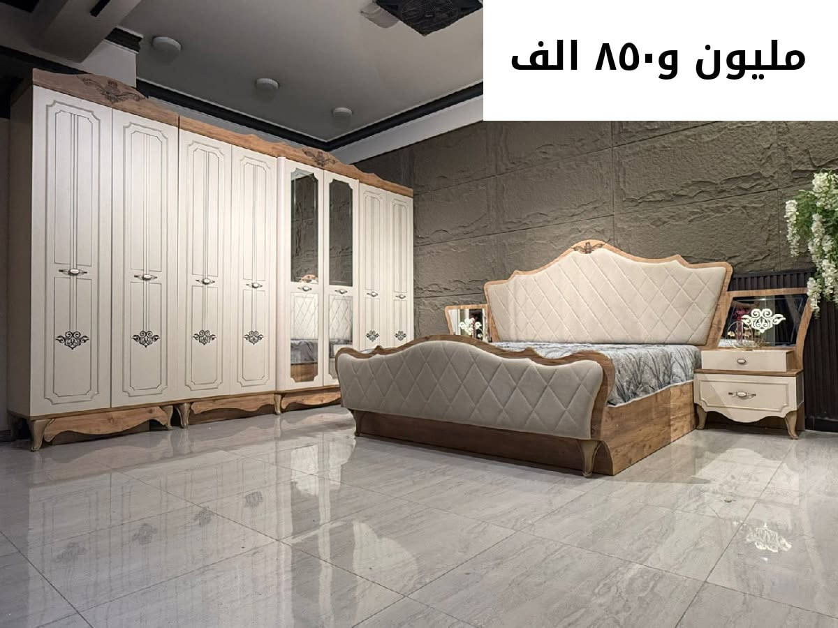 عروض خاصه


**إذا كنت صاحب هذا الإعلان وتريد حذفه لأي سبب، رجاءا أرسل رسالة إلى الدعم الفني**