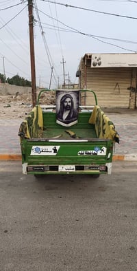 ستوته للبيع السعر 1900موديل21/ 07776077334/ فقط بي بس واتساب