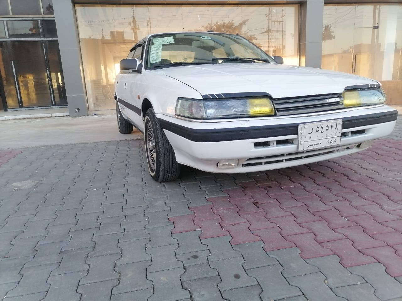 مازده موديل 1989 رقم كركوك سنويه مشروع وطني لحد 2028 بطاقه بانزين بي كير محرك بشرط صدر امامي خلفي جديد  تخم تاير جديد بدون ضرر السياره جوم كهرباء سلايت  عنوان كركوك قرب تسعين الإتصال ***********السعر ٣٦ بي مجال قليل
