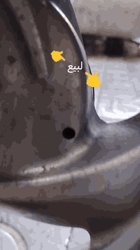 دراجة فراشة • كهربائيات شغّالة • نجف