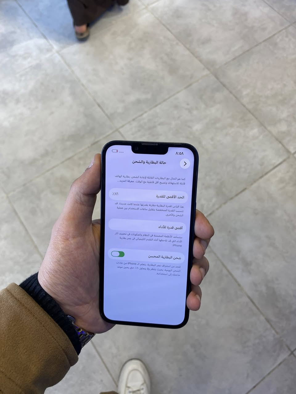 ايفون 13عادي عربي ذاكره 128بطاريه 86مفطور الضهر فقط كله مكفول وكله شغال صوت اتصال انترنيت كامرات بصمه وجهه كله مكفول السعر 360قفل عنواني بغداد الدوره ***********واتساب وخط
