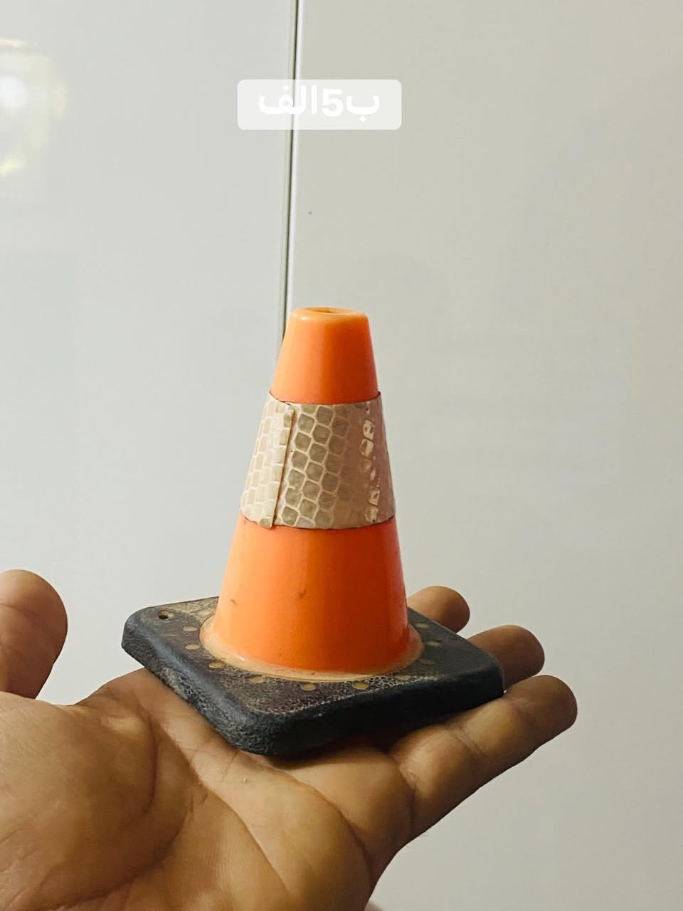 السلام عليكم 
نواعم للبيع كلمن وسعرا مكتب اكثر الغراض اصليه 
المكان الدوانيه المركز ماعندي توصيل 

‭0783 878 8489‬
