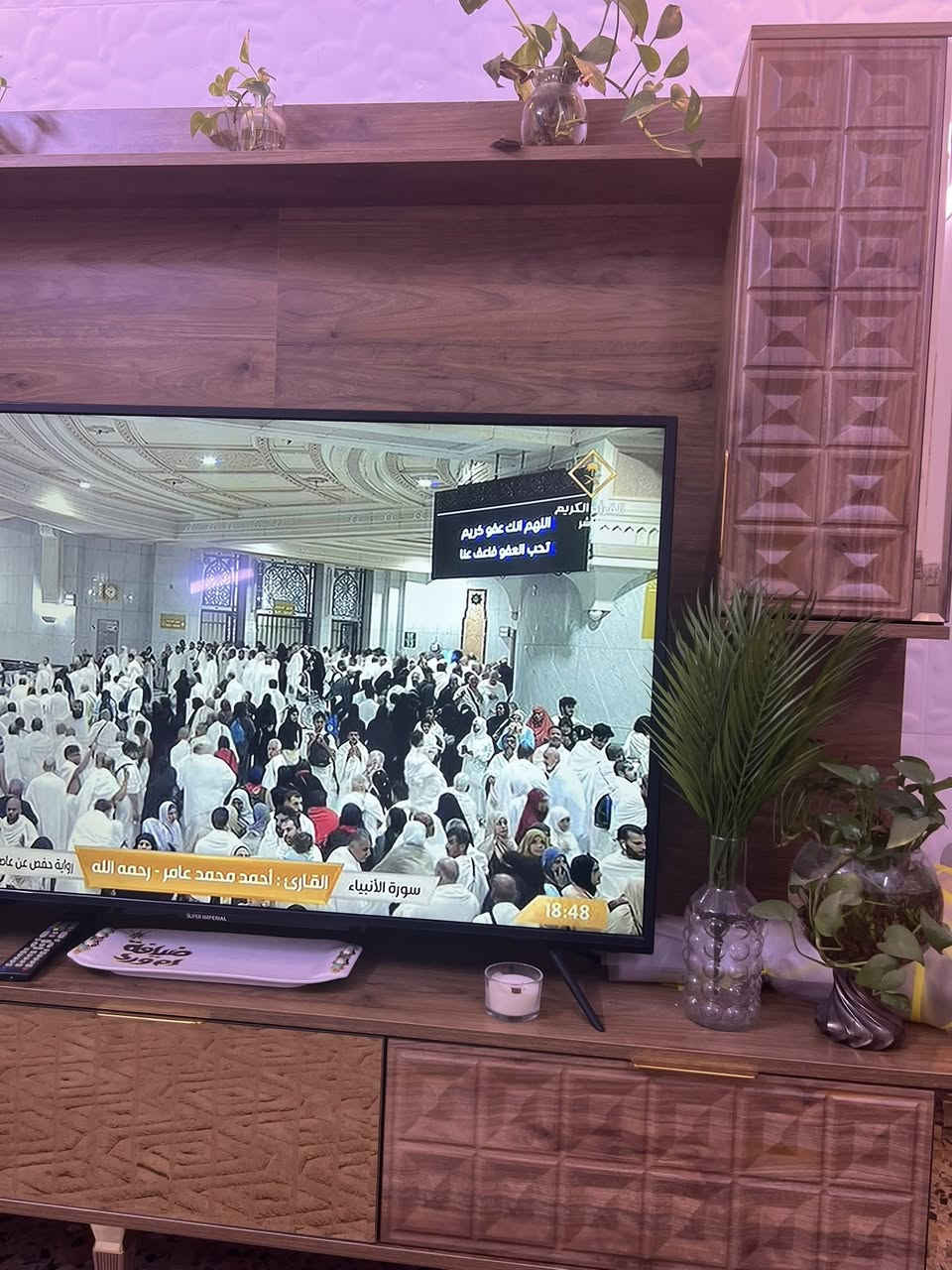 ميز بلازما سعره 400 بي مجال صاج وجديد


**إذا كنت صاحب هذا الإعلان وتريد حذفه لأي سبب، رجاءا أرسل رسالة إلى الدعم الفني**