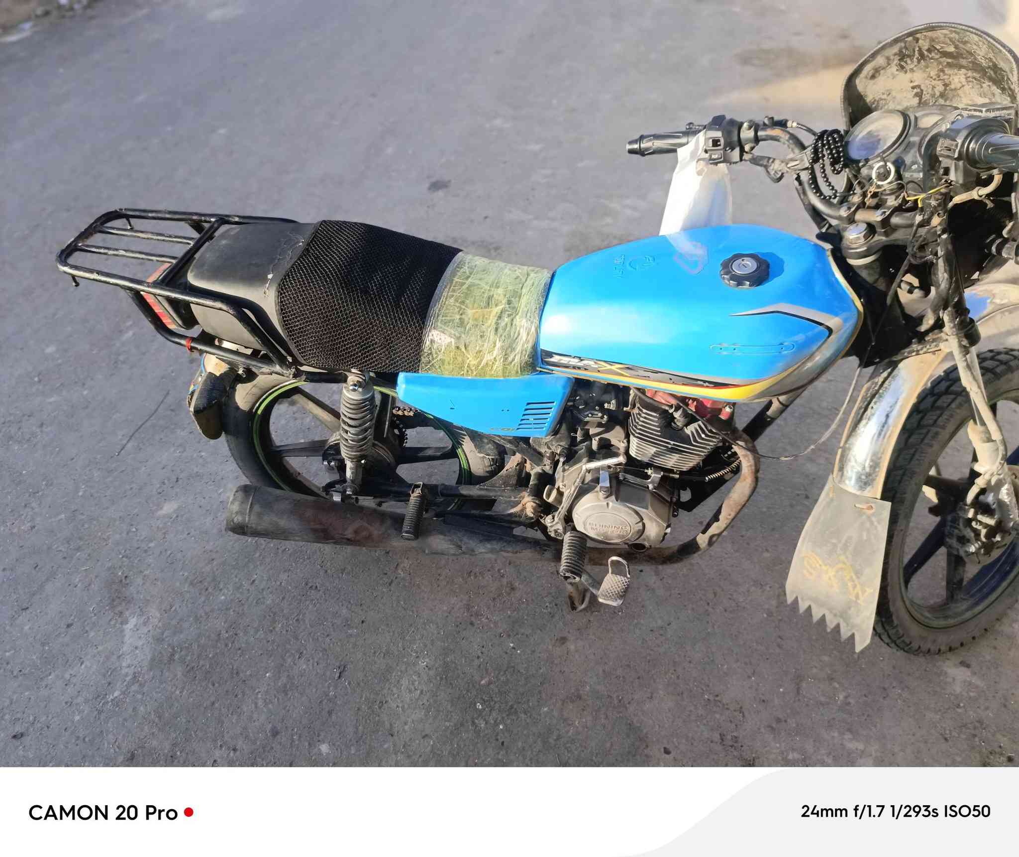 سلام عليكم دراجة شاينك مديل 2023 لبيع *********** دراجة خير من لله چنت اشتغل بيهة بس عتازيت
