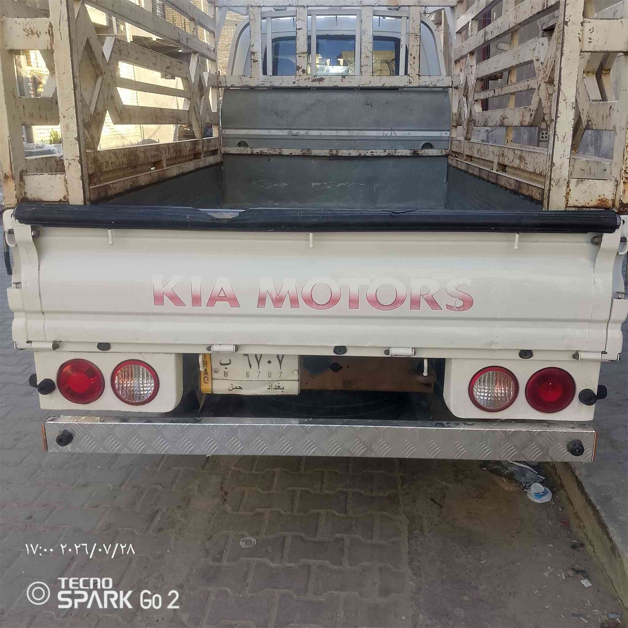 فحل ٢٠١٦بي دوس مصبوغه ثنينهن سيارة محورة تاير ١٤ سيارة بلاديه مابيهة صبغ عدة الدوس رقم بغداد سعر ١٢٥بيهة مجال رقم ***********
