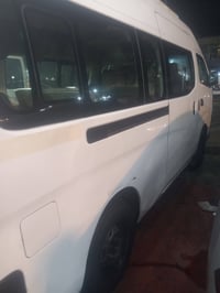 نيسان • ٢٠١٤ • اتصال