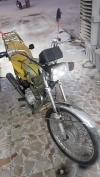 نامي • ٤كير • اوراق