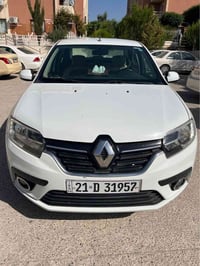 سيمبول • ٢٠٢٠ • اوتوماتيك