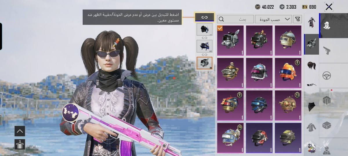 حساب للبيع مستوا المجموعات 42 الحساب حلو ومرتب بي 400 شدة تقريبن وبي 10 اسلحة دبل ايكي ومفور ثلجي هم وربط فقط بريد ورقم وثنيهن يتغيرن بيدك وتاخذ الحساب من باب البيت ومكاني بغداد مدينة الصدر قطاع 53 وسعرة 45 ورحمة لهلك اذا مكانك بعيد لا طب وتكلي سلمني وسلمك لو تجي للبيت لو سلم وستلم وهاذ رقمي هم ***********
