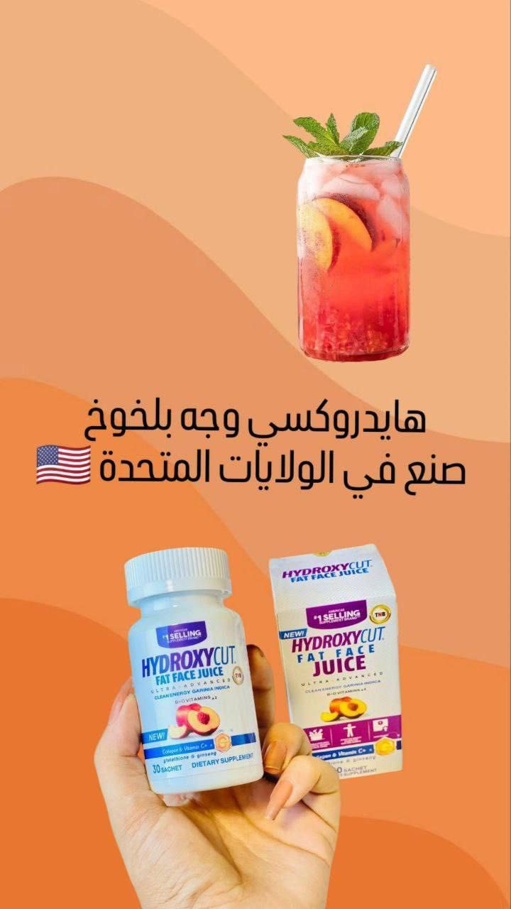 @الحميع
سوينه عروض اللعيد يلا شنو منتضارات تعالو وطلبن


**إذا كنت صاحب هذا الإعلان وتريد حذفه لأي سبب، رجاءا أرسل رسالة إلى الدعم الفني**