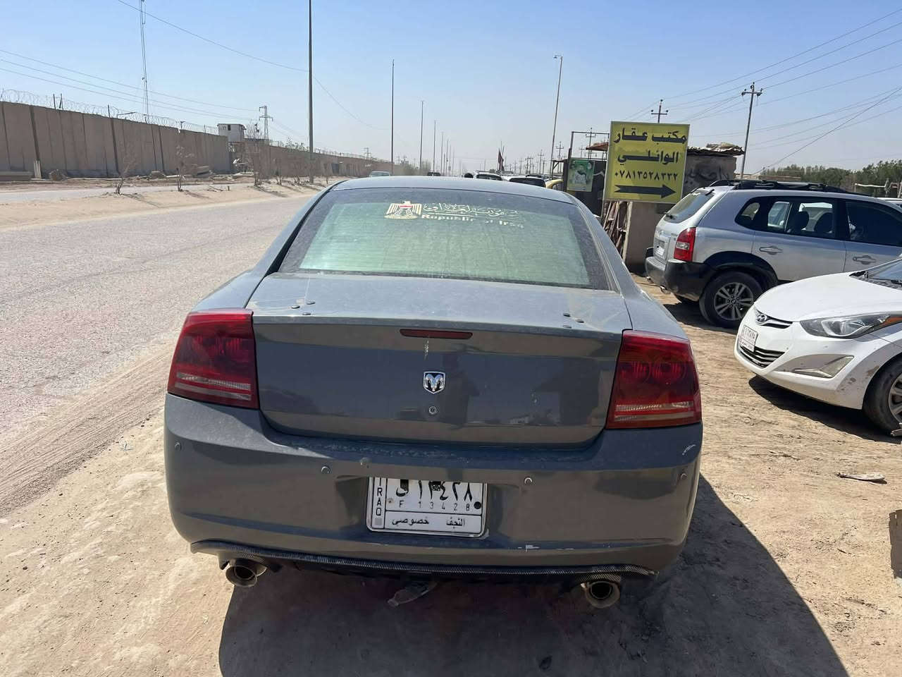 جارجر 2007 مكفوله كفاله عامه من الضربه مكينه وكير وحداديه وتخم تاير وتبريد خير من الله السياره احله من الصور رقمه نجف صاحبه بناصريه سعر 92 وبيه مجال قليل 
الاستفسار ‏‪***********‬‏ العنوان ذي قار قضاء الدوايه
