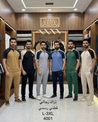 تراك قطن خامه اصليه درجه اولى #القياس L XL 2XL 3XL #السعر ١٥ الف فقط #...