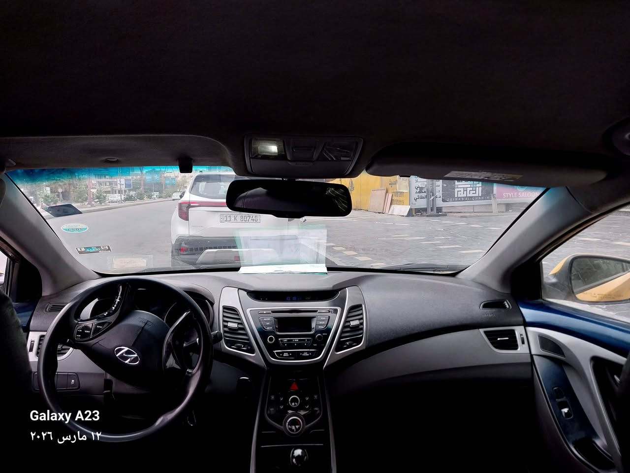 السلام عليكم .. النترا ٢٠١٥ رقم ديالى السياره حادثهه جاملغ وشي بسيط من البنيد السياره جاهزه من كلشي عدا الصدر تقريبا ٧٥ % سعرها ١٠٣ وبيها مجال
***********
